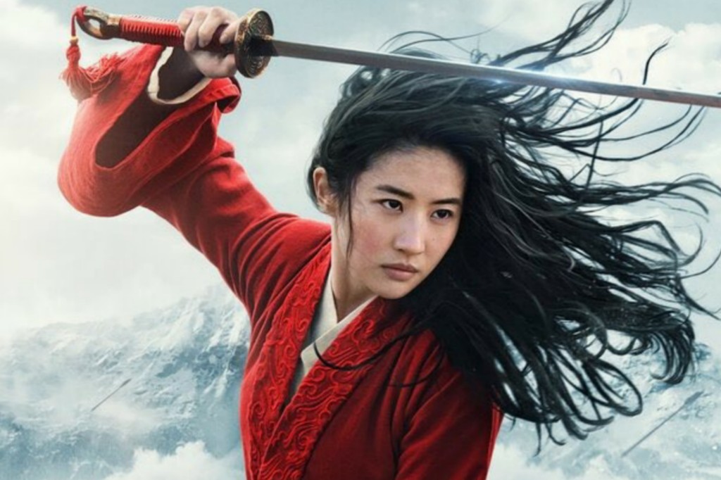 Twitter: @DisneysMulan