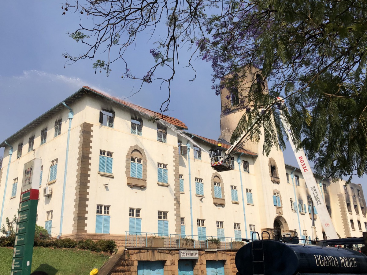 Makerere University / Twitter 