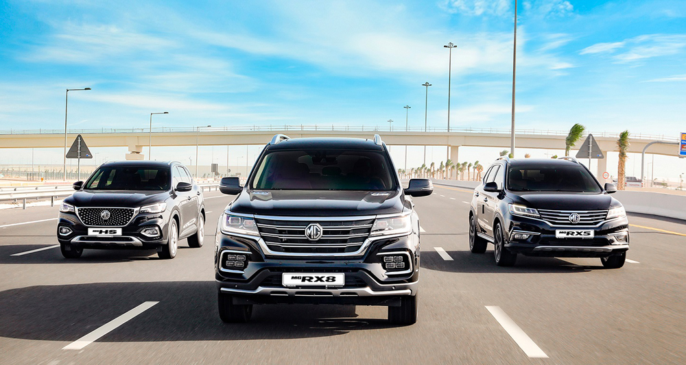 The MG range of cars. 