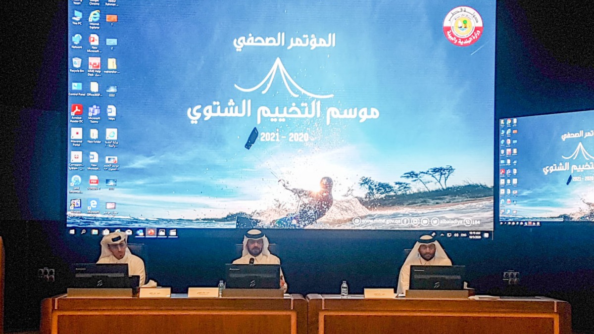 Officials at the Ministry press conference. Pic: Abdul Basit / The Peninsula