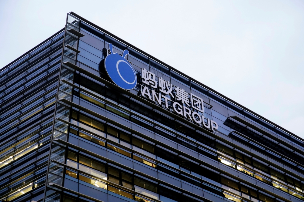 The logo of Ant Group, an affiliate of Alibaba, is pictured at its headquarters in Hangzhou, Zhejiang province, China October 26, 2020. REUTERS/Aly Song 