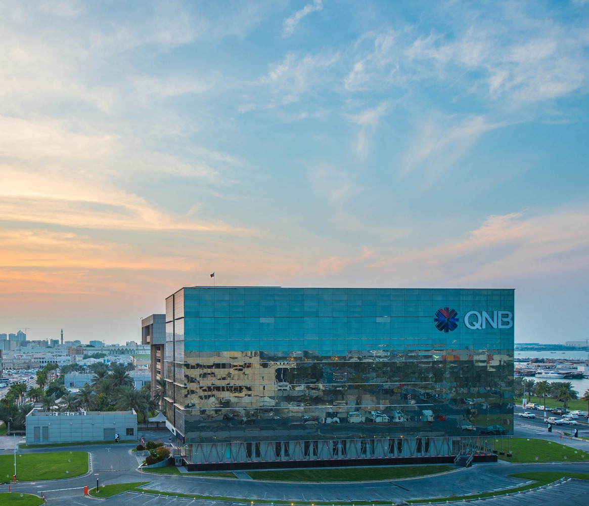 QNB Headquarters in Doha. 