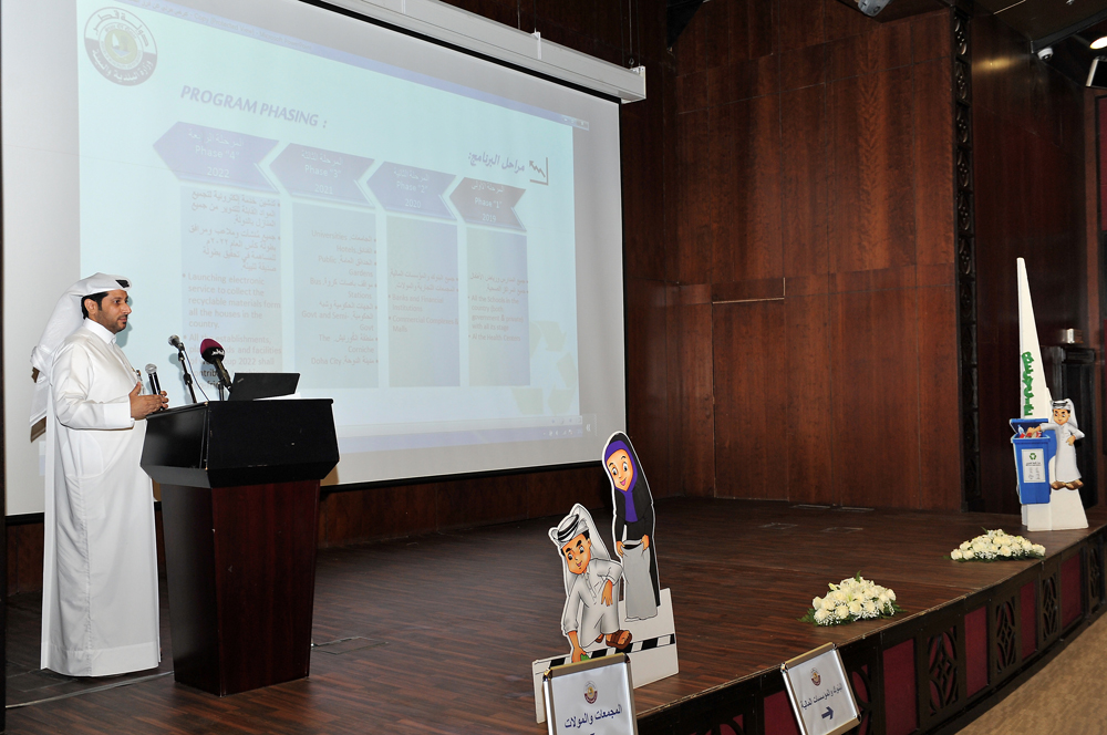 Director of General Cleanliness Department at MME, Muqbil Madhour Al Shammari. Photos by Salim Matramkot © The Peninsula