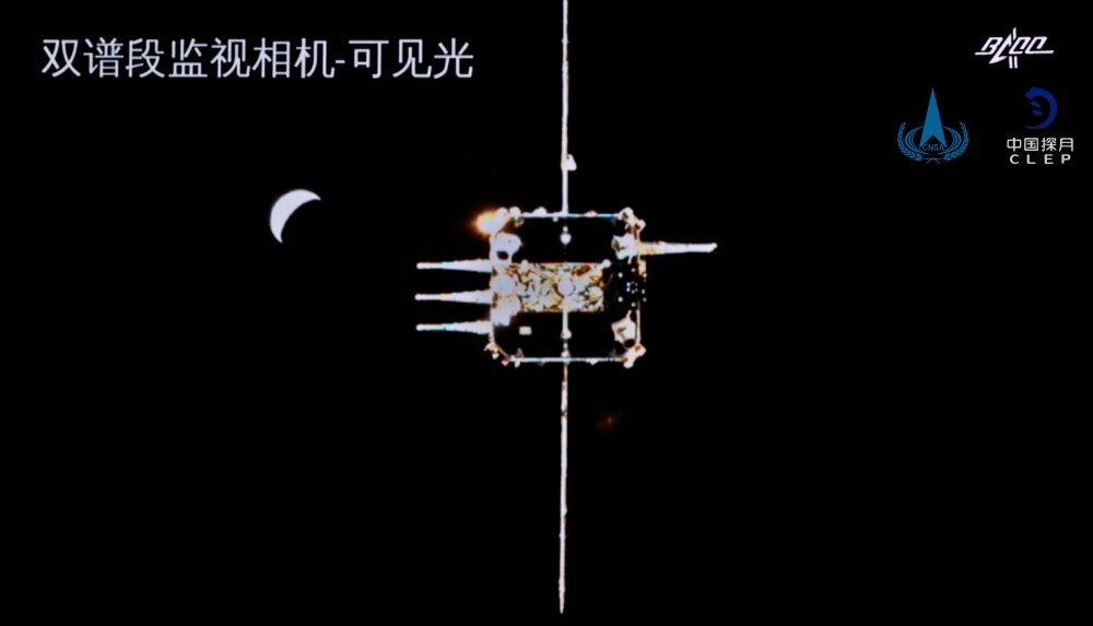 Chang'e-5 ascender is seen from the orbiter-returner combination in this handout image provided by China National Space Administration (CNSA) December 6, 2020. CNSA/Handout via Reuters