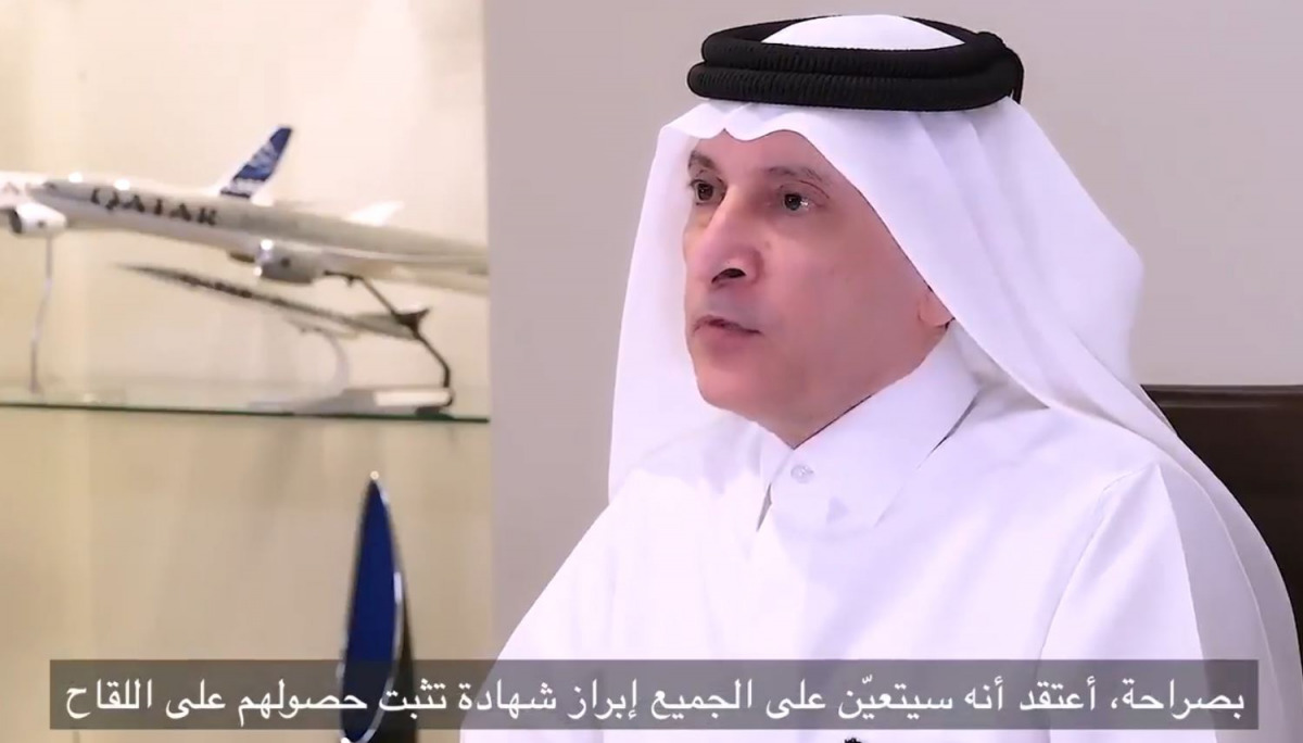  Qatar Airways GCEO Akbar Al Baker 