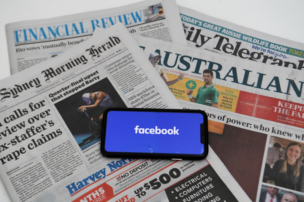 An illustration image shows a phone screen with the 
