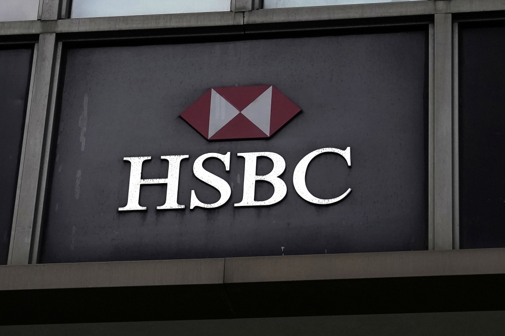 File Photo: The HSBC bank logo (REUTERS)

