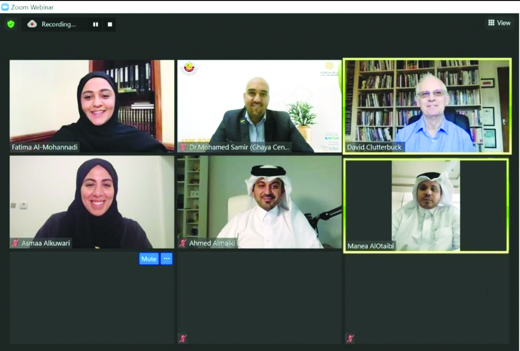 Director of Training Department at the Ministry of Administrative Development, Labour and Social Affairs, Manea Al Otaibi, with other officials during the event.