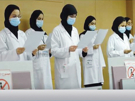 A screengrab shows Qatar University students during the CHS Day celebration.