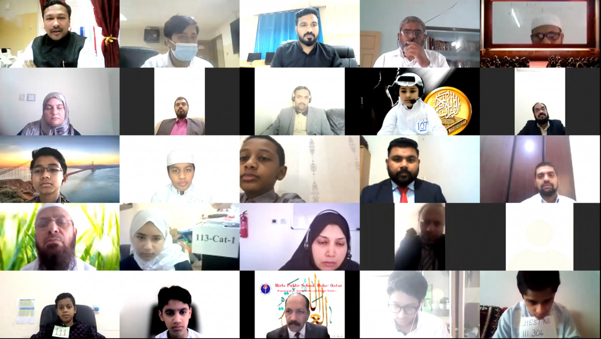 Participants taking part in an inter-school Quran recitation competition held virtually, and organised by Noble International School.