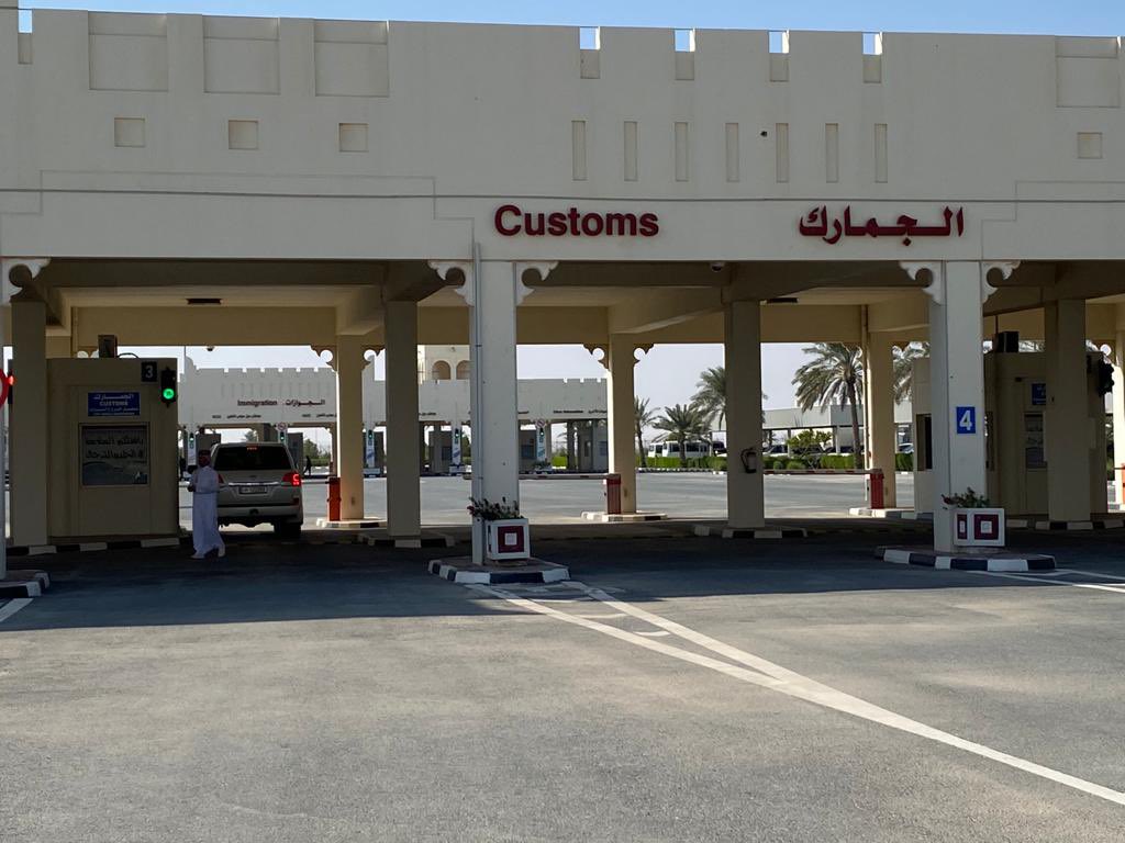 File picture of customs at Abu Samra used for representation  