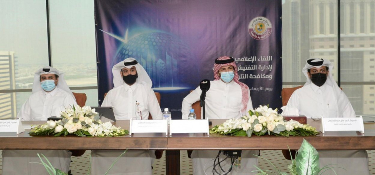 Director of the Department of Industrial Inspection and Pollution Control Dr. Mohammad Ayed Al Shammari with other officials during the press conference held yesterday.