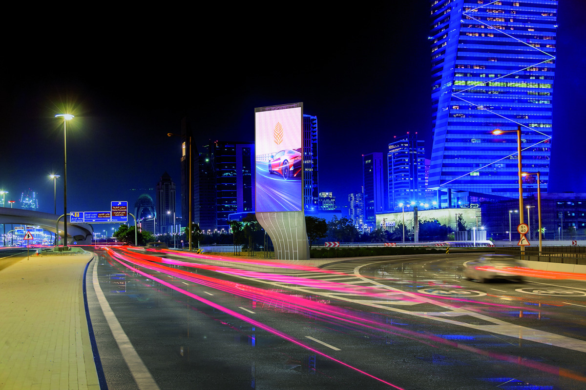 A view of Lusail City.