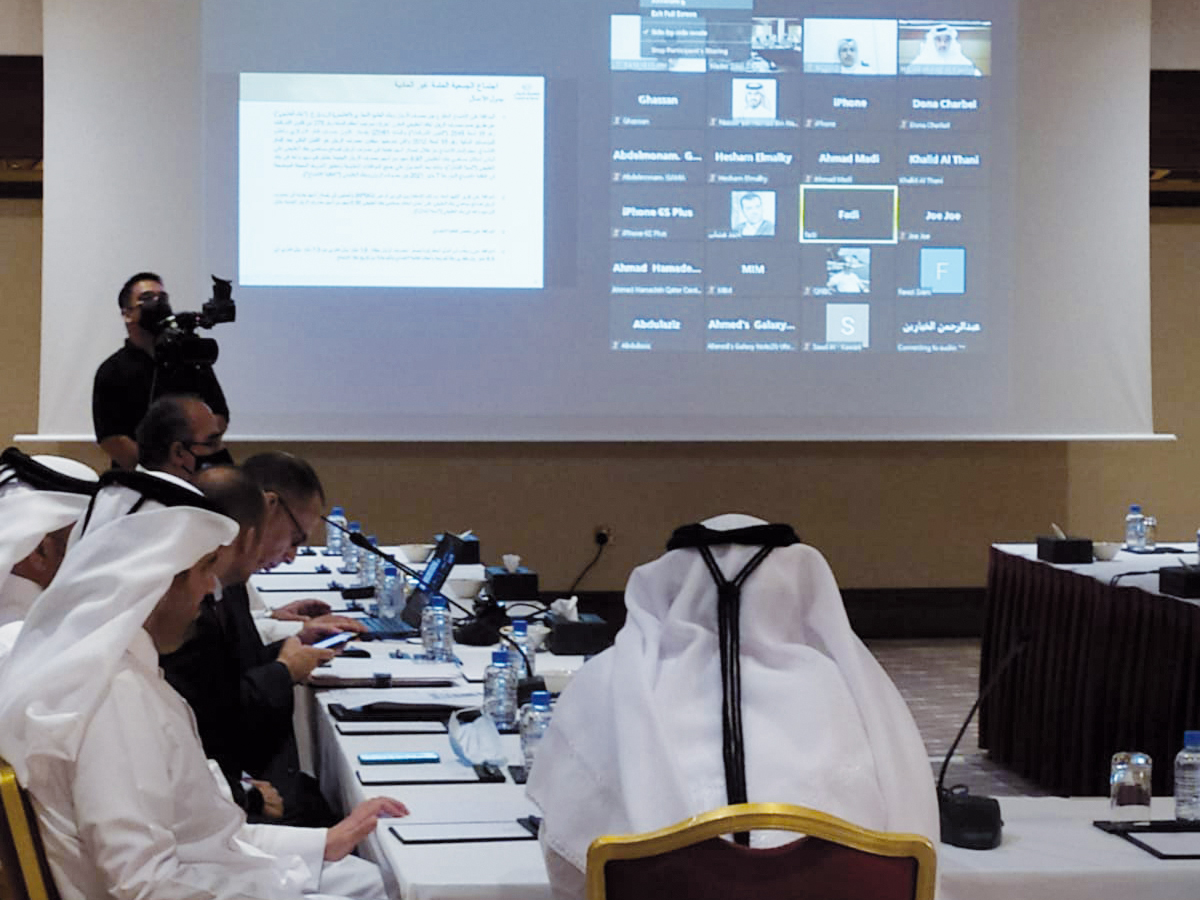 Official during the Extraordinary General Meeting of Masraf al Rayan.