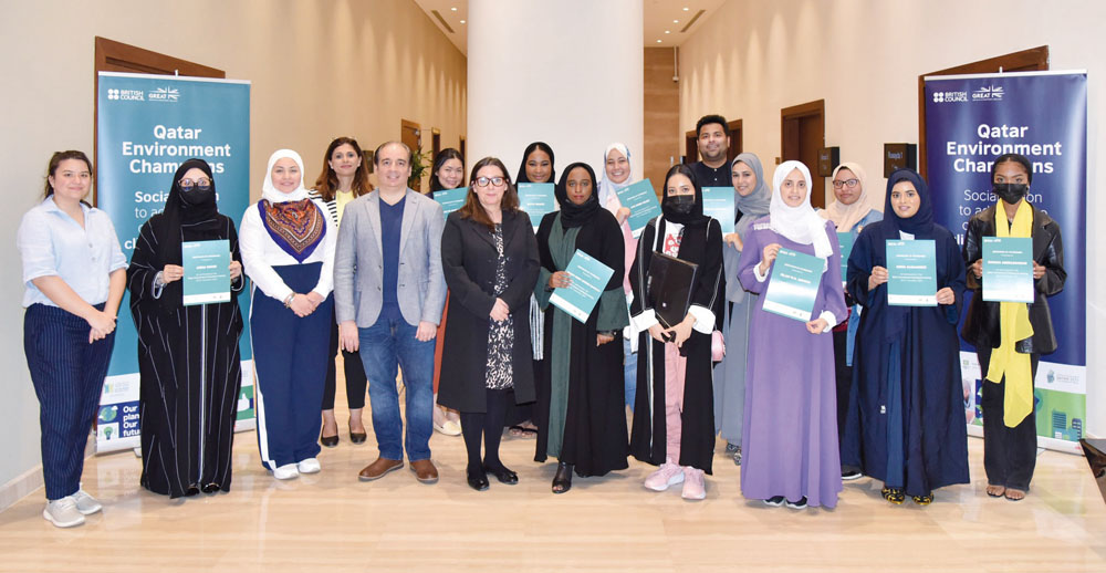Participants at the Qatar Environment Champions Programme.