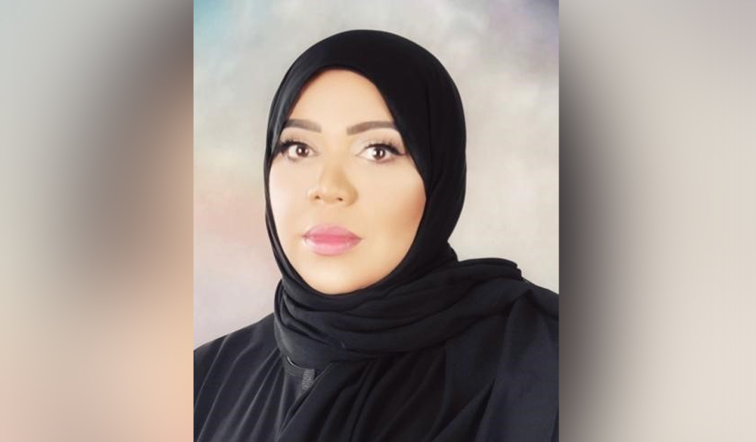 Dr. Hanadi Al Hamad