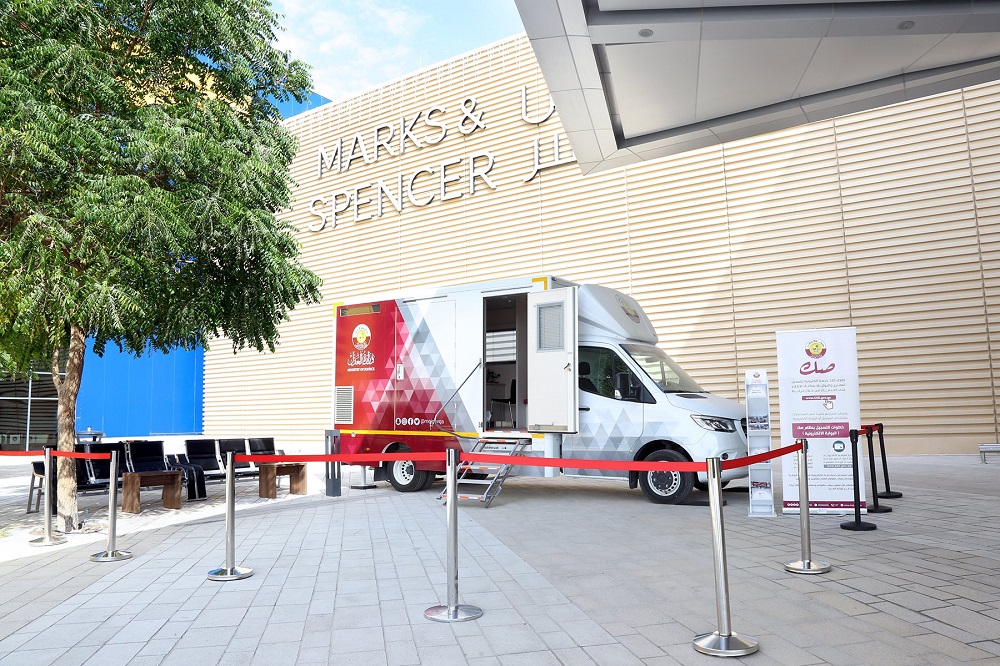 Mobile office of the Ministry of Justice at Doha Festival City.