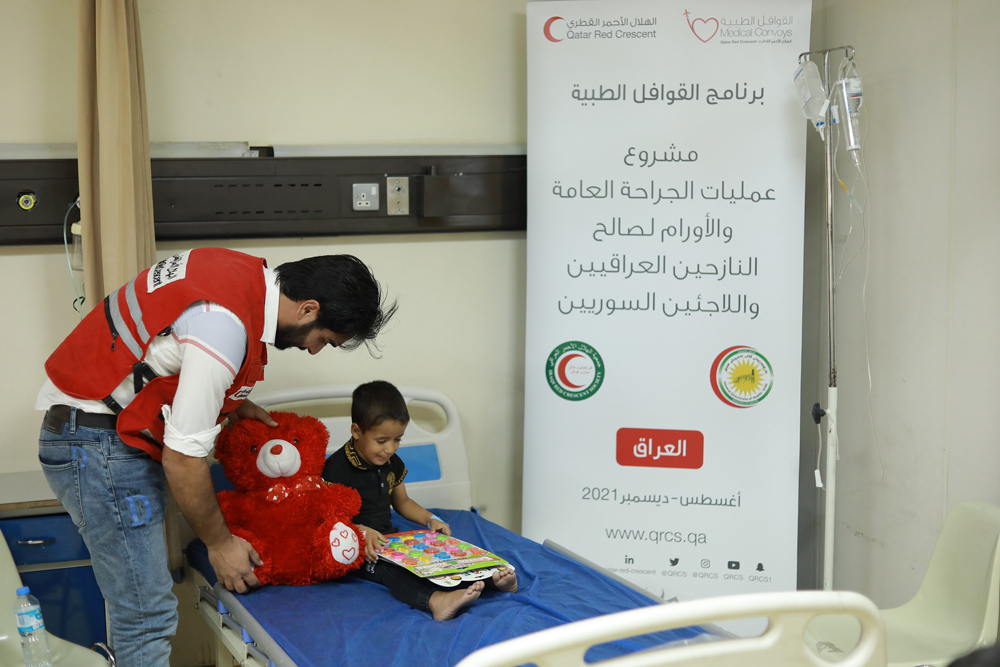 A child receiving treatment under QRCS medial programme in Iraq.