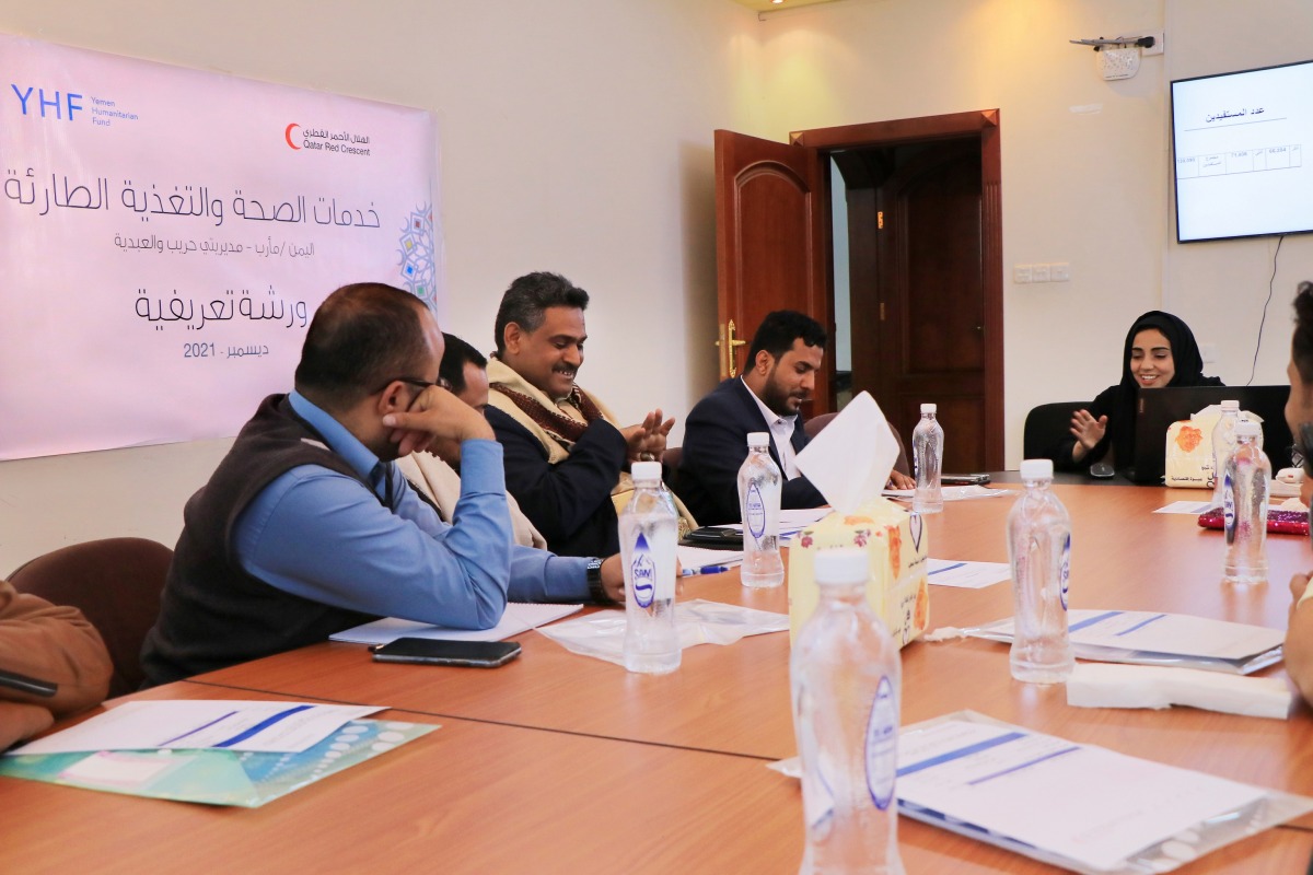Officials during an introductory workshop organised by QRCS in Yemen.