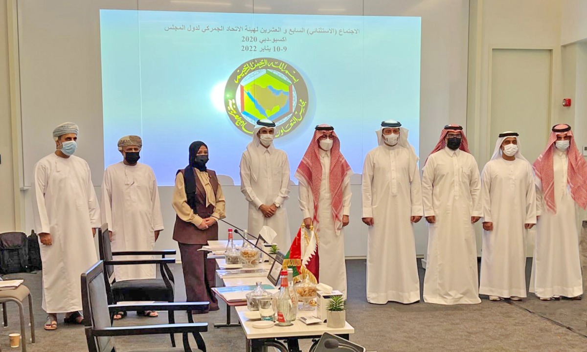 GAC Chairman H E Ahmed bin Abdulla Al Jamal and several GAC departments’ directors represented Qatar in the 27th meeting of the Customs Union Authority of the Cooperation Council for the Arab States of the Gulf. 
