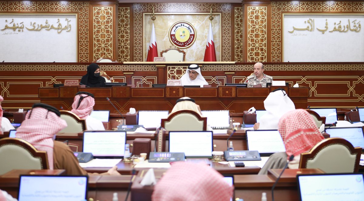 Deputy Speaker of the Shura Council H E Dr. Hamda bint Hassan Al Sulaiti attends a meeting of the Council's committee headed by its Chairman H E Abdul Rahman bin Yousuf Al Khulaifi
