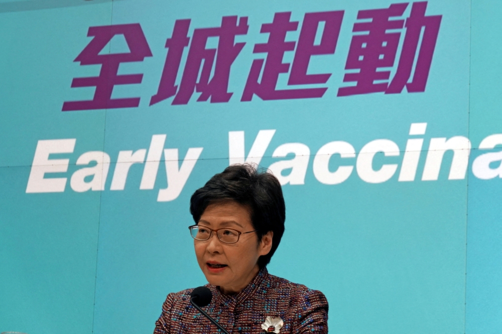 Hong Kong Chief Executive Carrie Lam speaks at a news conference to announce the shortening of quarantine for most arrivals to 7 days, in Hong Kong, China June 21, 2021. REUTERS/Joyce Zhou/File Photo
