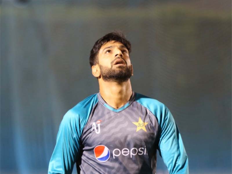 Twitter: @Haris Rauf