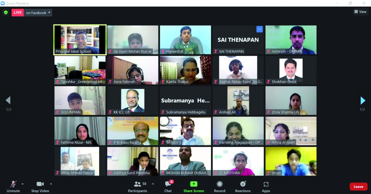 ICC Student’s Forum members and IIS principal during the session.