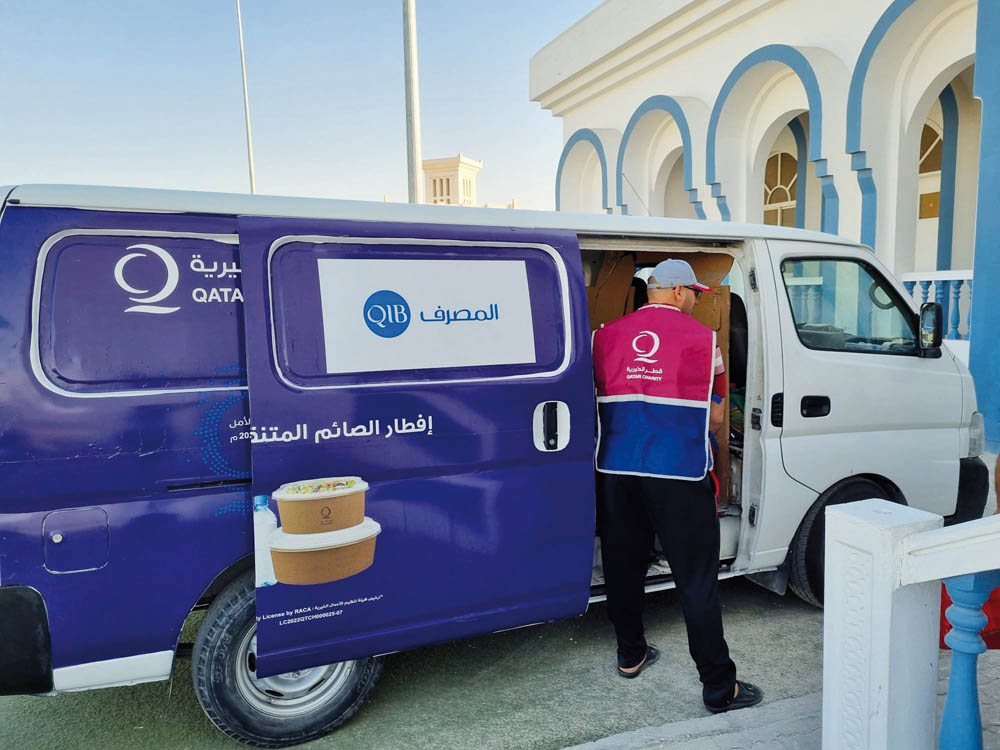 QIB is sponsoring Qatar Charity’s Iftar project. 
