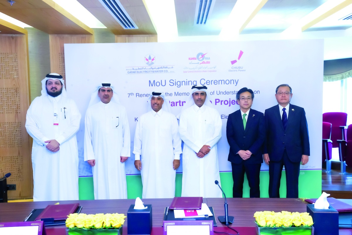 Officials from Kahramaa, Qatar Electricity and Water Company and Japan’s Chubu Electric Power Company, during the agreement signing ceremony.