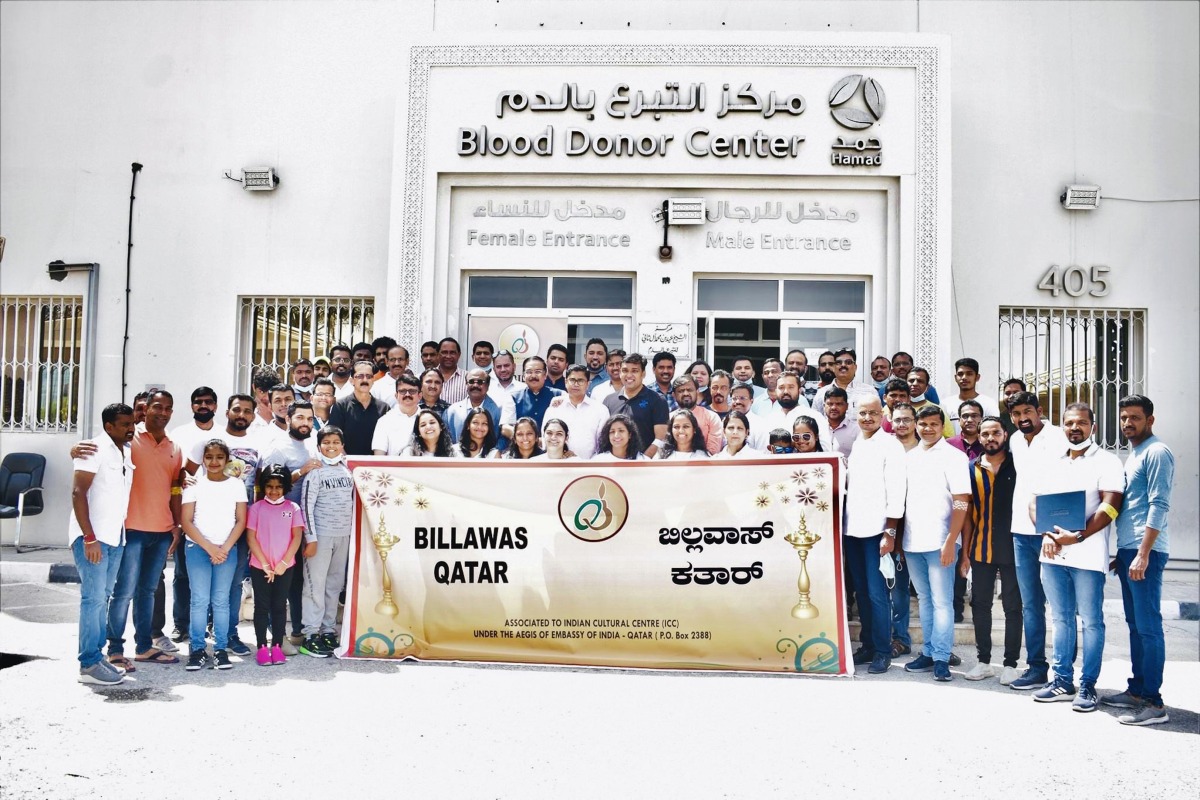 Guests, volunteers and community members on the occasion of blood donation event held in association with Hamad Medical Corporation.