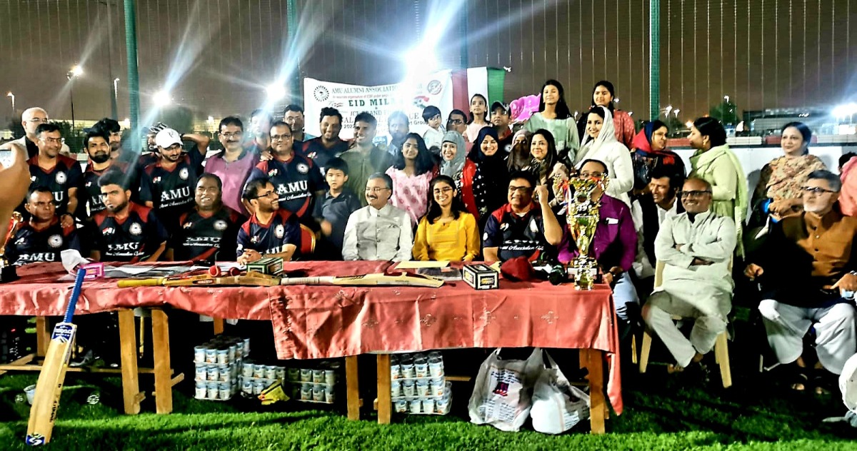 Indian Ambassador Dr. Deepak Mittal with other dignitaries and guests during the event.