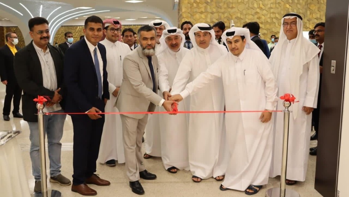 Hamad Medical City and Gulf Exchange officials and other at the opening of the branch.