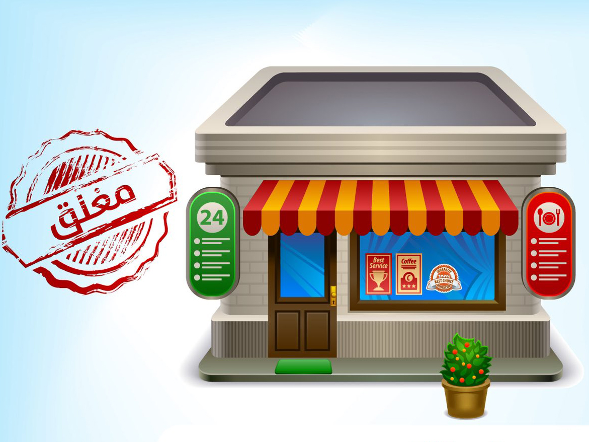 Representational file photo.