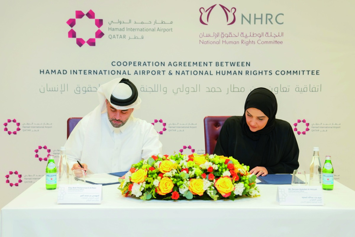 MATAR Chief Operations Officer Engr. Badr Mohammed Al Meer (left), and NHRC Chairperson Maryam bint Abdullah Al Attiyah signing the agreement.