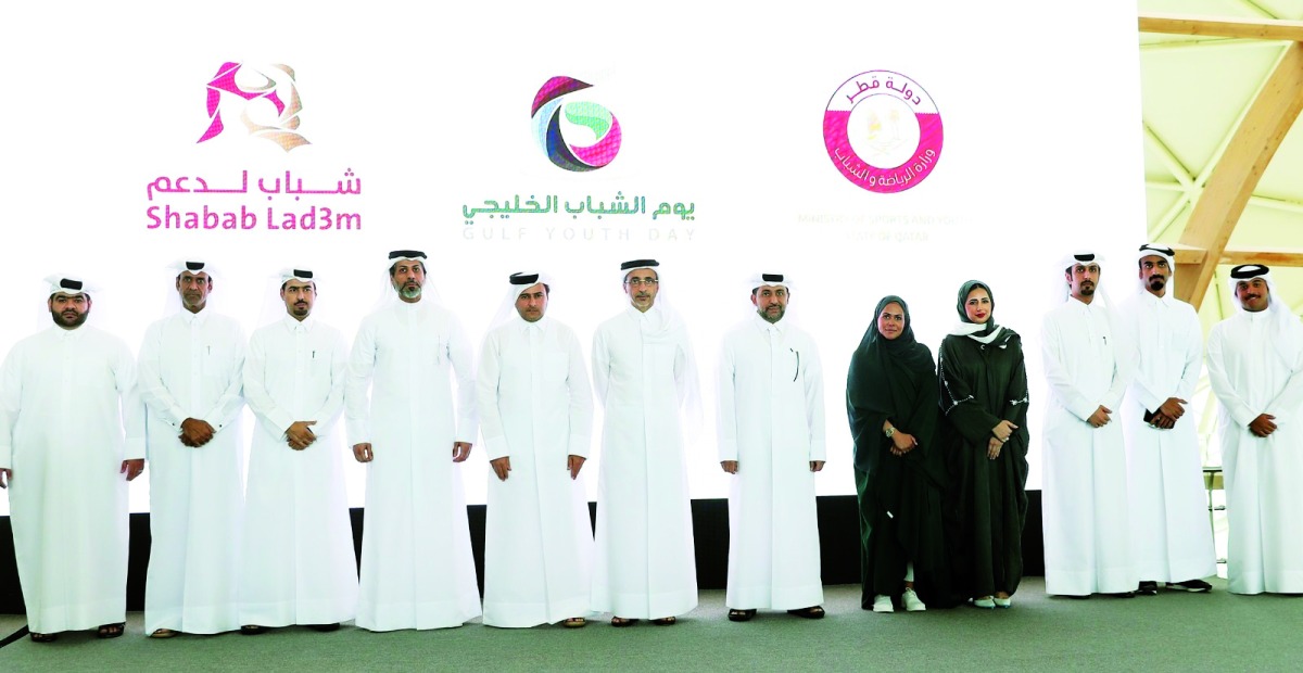 Minister of Sports and Youth H E Salah bin Ghanem Al Ali with other dignitaries during the Gulf Youth Day celebrations.