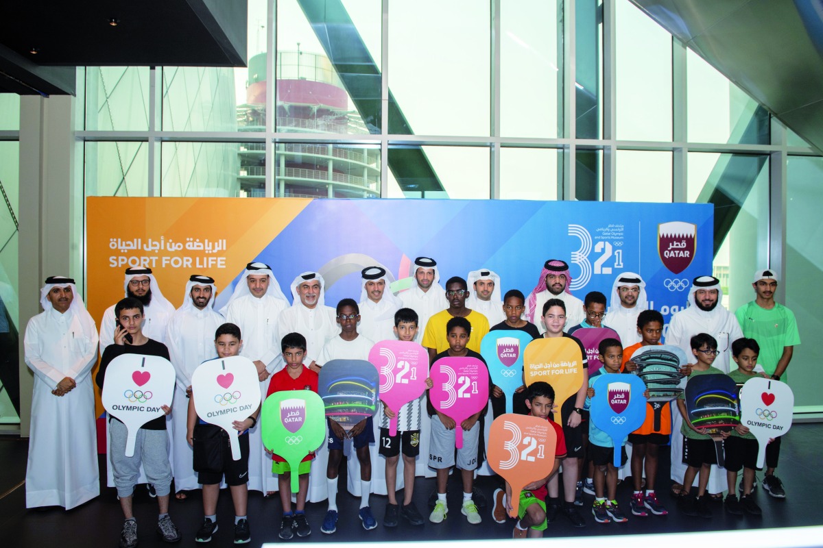QOC Secretary-General Jassim bin Rashid Al Buenain along with other officials and participants during the event yesterday.
