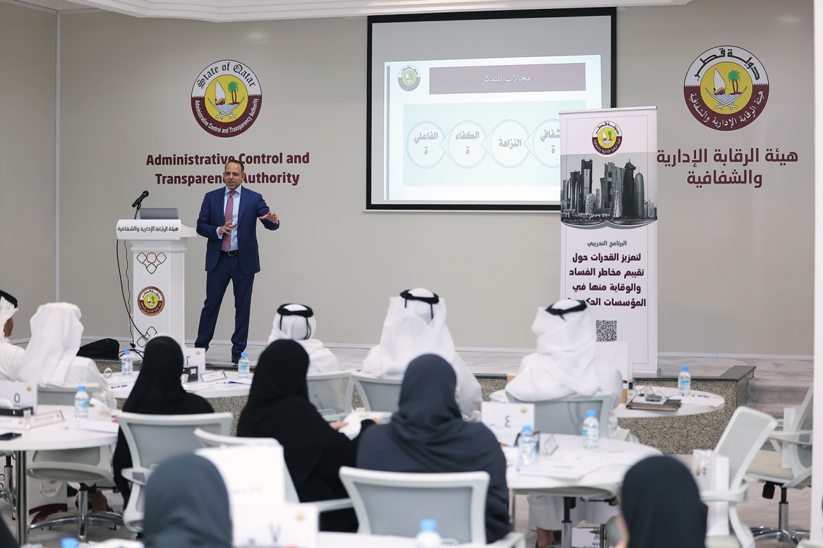 A Speaker delivering a keynote during the Administrative Control and Transparency Authority organised programme.