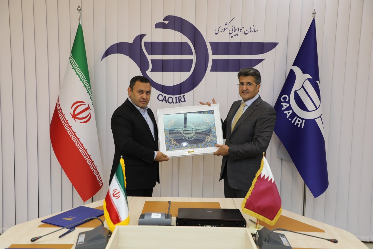 Photo credit: Civil Aviation Authority