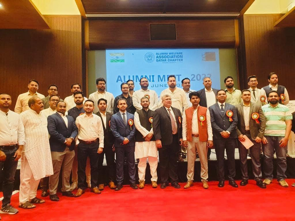 A view of Alumni Meet of AWAIU, Qatar Chapter, at Sheraton Hotel, Doha.