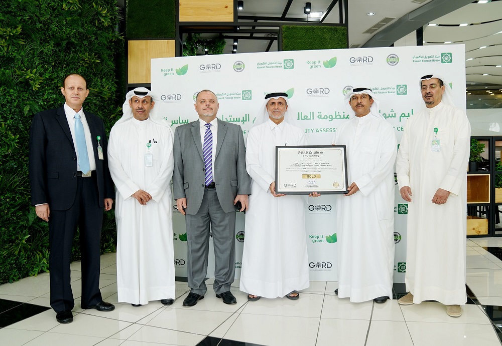 GORD and Kuwait Finance House officials during the certificate presentation ceremony.