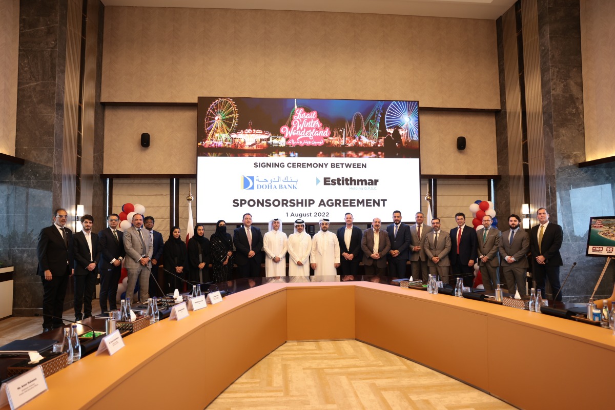 Doha Bank and Estithmar Holding signing ceremony on August 1, 2022.