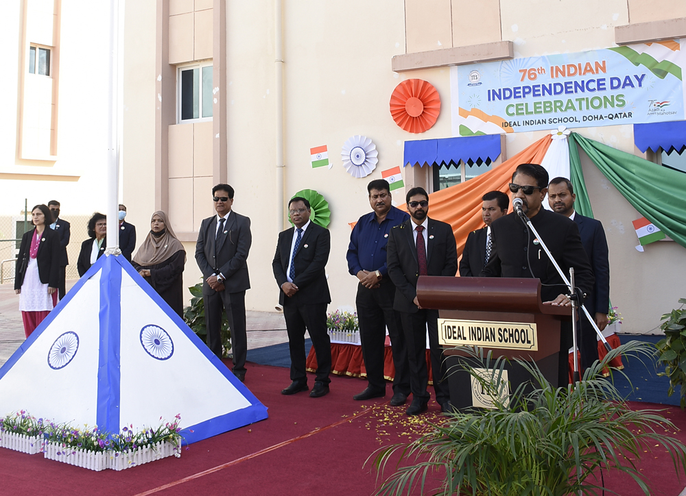 A view of India's 75th Independence Day celebrations at Ideal Indian School.