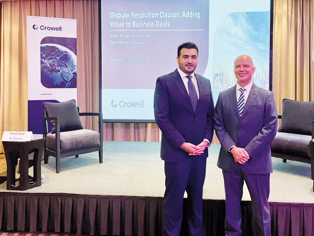 Speakers during the event. 