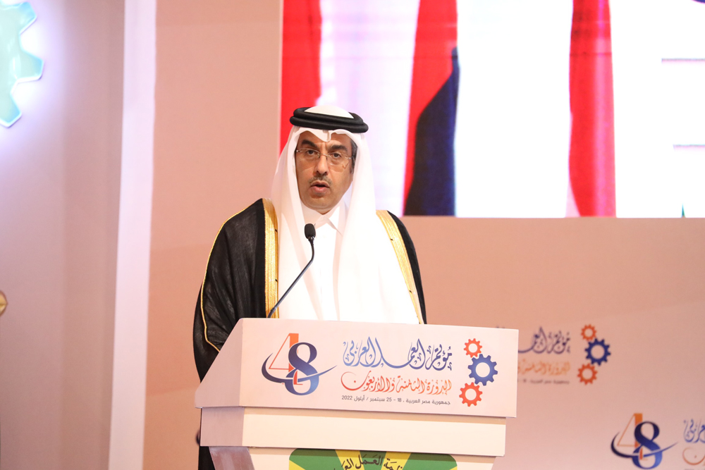 Minister of Labour H E Dr. Ali bin Smaikh Al Marri speaking before the 48th session of Arab Labour Conference.