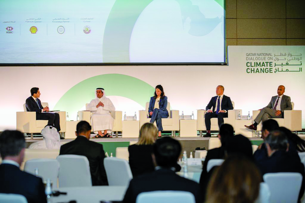 Deputy Undersecretary for Economic Affairs at the Ministry of Finance H E Dr. Saud Abdullah Al Attiyah with other participants during the session. 