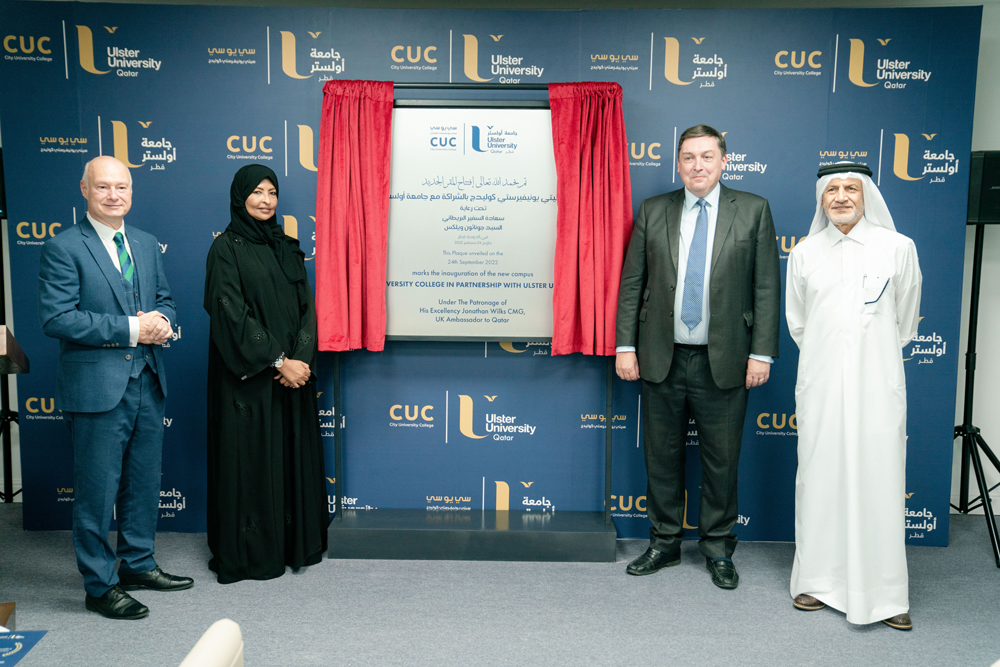 H E Jon Wilks CMG, UK Ambassador to Qatar; Dr. Khalid Al Ali, Acting Undersecretary for Higher Education and Director of Higher Education Institutional Affairs at the Ministry of Education and Higher Education; Professor Paul Bartholomew, Vice-Chancellor of Ulster University, and Natra Abdulla, Founder of CUC and CEO of Artan Holding, during the inauguration of new campus of CUC Ulster University at Excellence Tower, West Bay. PIC: Abdul Basit 