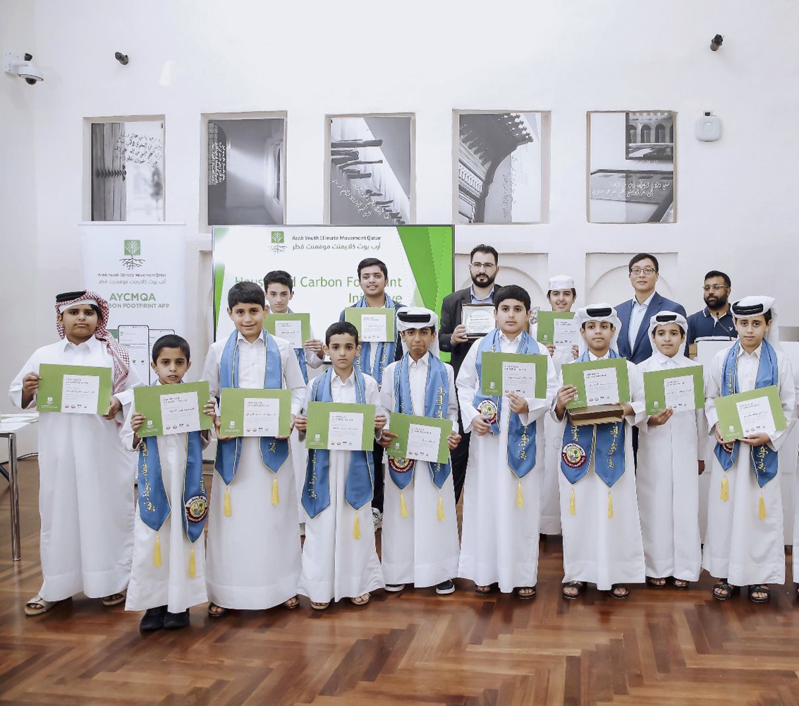 Students and teachers feted after participating in the first phase of the initiative.