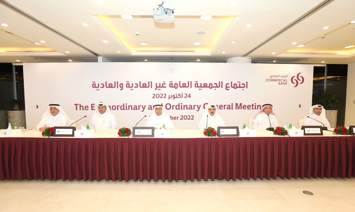 Hussain Alfardan, Commercial Bank’s Vice-Chairman with other officials during the Extraordinary and Ordinary General Assembly meeting.
