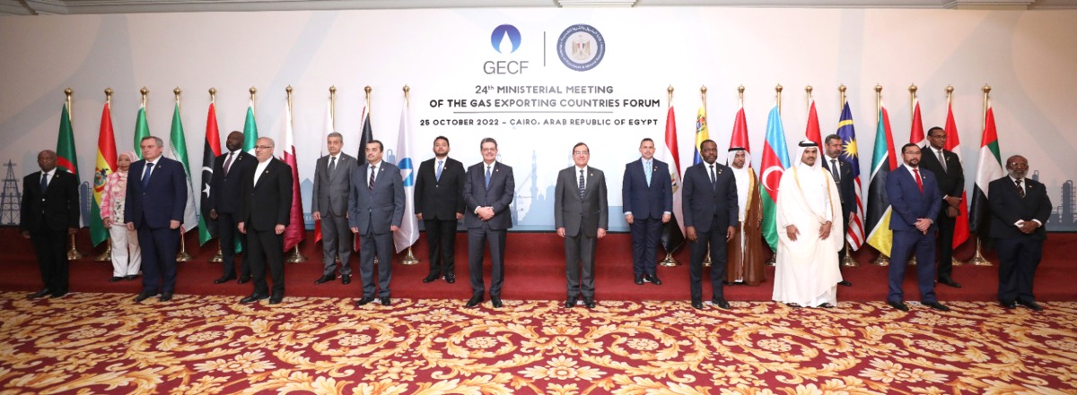 Minister of State for Energy Affairs H E Saad Sherida Al Kaabi, with other ministers and officials, during the 24th ministerial meeting of the Gas Exporting Countries Forum (GECF), in Cairo, yesterday.